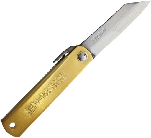 [HIGOBL161] Higonokami Folder Brass 