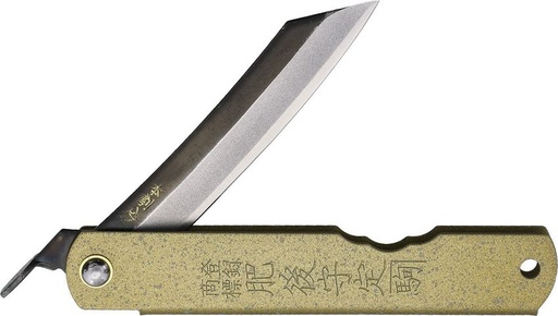 [HIGOC1BSK] Higonokami No 1 Folder SK Steel 