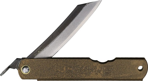 [HIGOC2BSK] Higonokami No 2 Folder SK Steel 