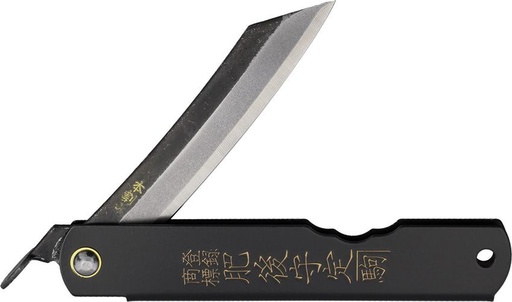 [HIGOCBBSK] Higonokami Folder SK-Steel Black 