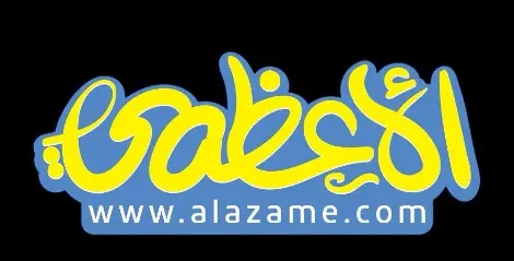 Alazame Kuwait
